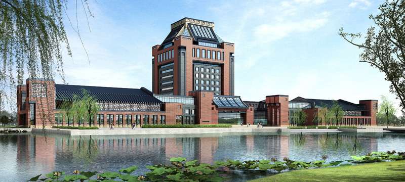 2024 Tianjin University of Chinese Medicine recruit Taiwan high school graduates based on the results of Taiwan regional school tests 2024年天津中醫藥大學依據臺灣地區“學測”成績招收臺灣高中畢業生招生簡章 WentChina - Your Ultimate Guide to Studying in China Tianjin University of Chinese Medicine