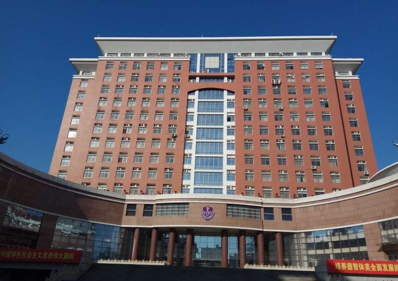 2024 Hebei Medical University International Student Enrollment Prospectus--- Bachelor, Master (Science degree), Doctor 2024河北医科大学国际学生招生简章---本科、硕士(科学学位)、博士 WentChina - Your Ultimate Guide to Studying in China 2024 Hebei Medical University International Student Enrollment Prospectus--- Bachelor, Master (Science degree), Doctor 2024河北医科大学国际学生招生简章---本科、硕士(科学学位)、博士