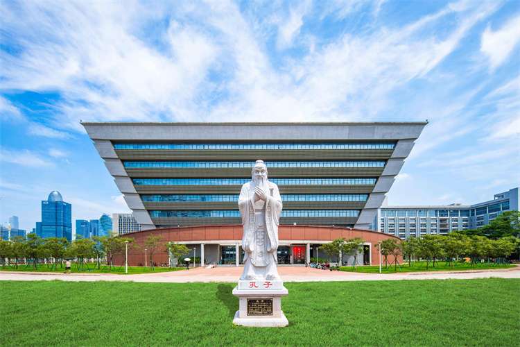 2024 Guangdong University of Finance and Economics International full-time Master's student enrollment Prospectus 2024年广东财经大学国际学生全日制硕士研究生招生简章 WentChina - Your Ultimate Guide to Studying in China Guangdong University of Finance and Economics