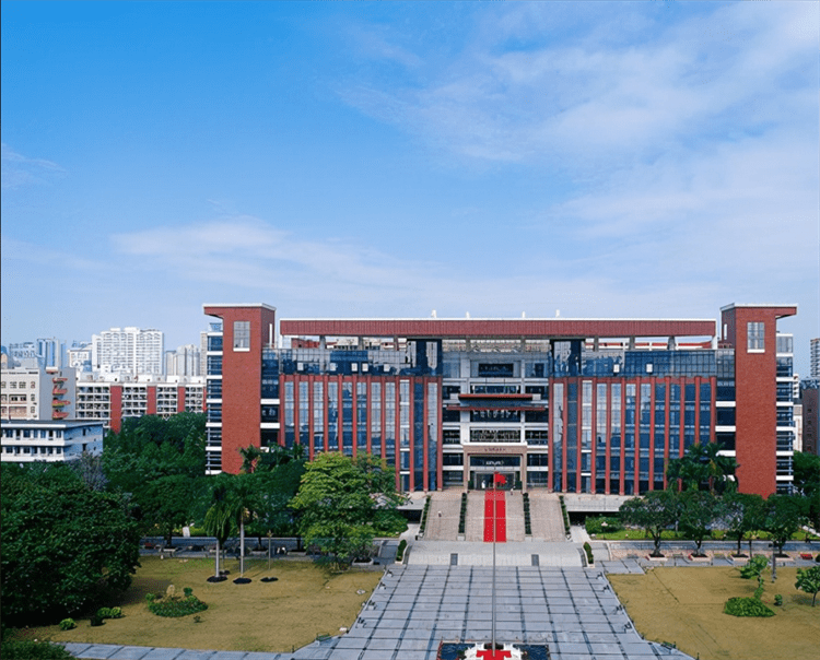 2024 Guangdong University of Finance and Economics will enroll doctoral students in China in autumn 2024年广东财经大学秋季来华留学博士研究生招生简章 WentChina - Your Ultimate Guide to Studying in China Guangdong University of Finance and Economics