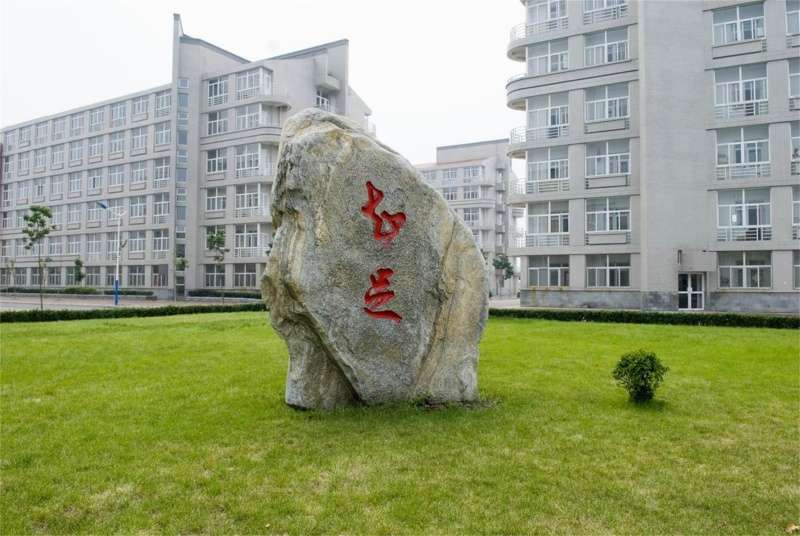 2024 Hebei University of Science and Technology International Student Enrollment Brochure 2024年河北科技大学留学生招生简章 WentChina - Your Ultimate Guide to Studying in China 2024 Hebei University of Science and Technology International Student Enrollment Brochure 2024年河北科技大学留学生招生简章