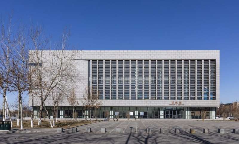 2024 Tianjin Normal University How to apply for the International Chinese Teacher Scholarship 2024年天津师范大学国际中文教师奖学金申请办法 WentChina - Your Ultimate Guide to Studying in China 2024 Tianjin Normal University How to apply for the International Chinese Teacher Scholarship 2024年天津师范大学国际中文教师奖学金申请办法