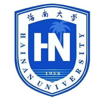 Complete Hainan University enrollment brochure for the “Hainan Provincial Government International Student Scholarship” program for the academic year 2024-2025