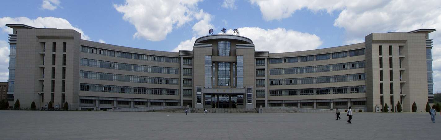 Study at Liaoning Petrochemical University: Partial Scholarship available for March 2026 WentChina - Your Ultimate Guide to Studying in China Study at Liaoning Petrochemical University: Partial Scholarship available for March 2026