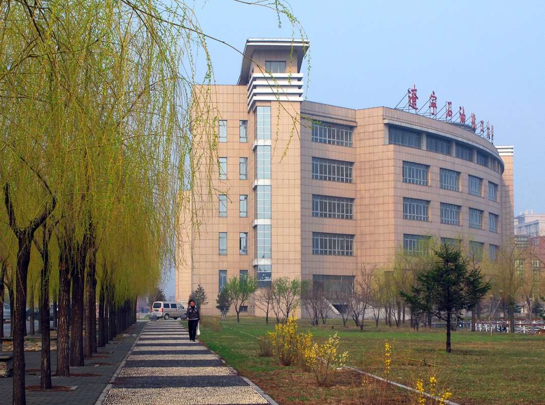 Study at Liaoning Petrochemical University: Partial Scholarship available for March 2026 WentChina - Your Ultimate Guide to Studying in China Study at Liaoning Petrochemical University: Partial Scholarship available for March 2026