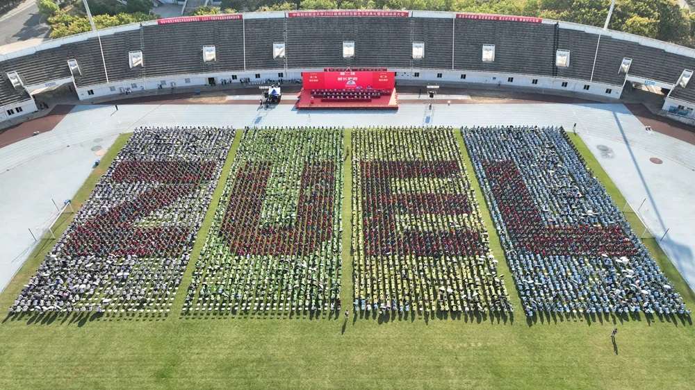 2024 ZUEL Admission Guide for International Students WentChina - Your Ultimate Guide to Studying in China ZUEL Admission Guide