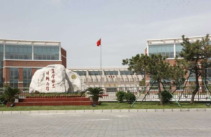 2024 Chinese Academy of Social Sciences Admission Guide for International Students Applying for English-Taught Master's and Doctoral Degree Programs University WentChina - Your Ultimate Guide to Studying in China Chinese Academy of Social Sciences
