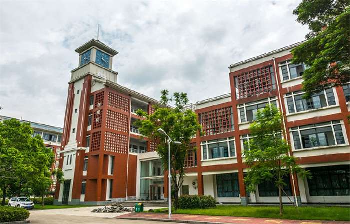 2024 Fujian University of Traditional Chinese Medicine Undergraduate Enrollment for foreign students 2024年福建中医药大学面向外国留学生本科招生简章 WentChina - Your Ultimate Guide to Studying in China Fujian University of Traditional Chinese Medicine