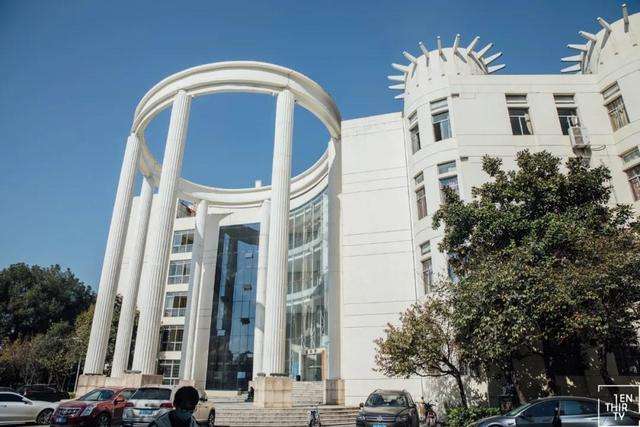 2024 Wuhan Conservatory of Music International students (postgraduate) enrollment brochure 2024年武汉音乐学院国际学生(硕士研究生)招生简章 WentChina - Your Ultimate Guide to Studying in China 2024 Wuhan Conservatory of Music International students (postgraduate) enrollment brochure 2024年武汉音乐学院国际学生(硕士研究生)招生简章