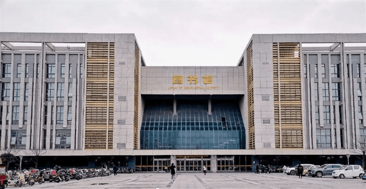 2024 Zhoukou Normal University will recruit foreign students to study in China for bachelor's degree 2024年周口师范学院招收外国学生来华留学攻读学士学位招生简章 WentChina - Your Ultimate Guide to Studying in China 2024 Zhoukou Normal University will recruit foreign students to study in China for bachelor's degree 2024年周口师范学院招收外国学生来华留学攻读学士学位招生简章