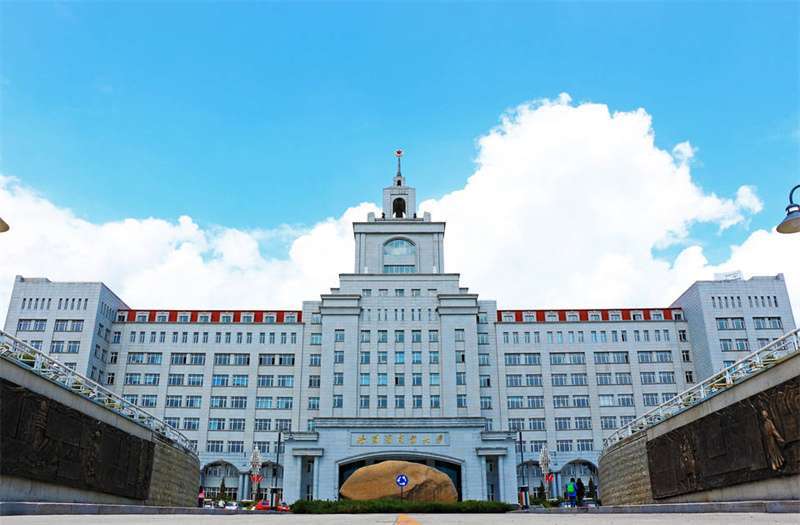 2024 Heihe University International Student Scholarship Program Enrollment brochure 2024年黑河学院来华留学生奖学金项目招生简章 WentChina - Your Ultimate Guide to Studying in China Heihe University