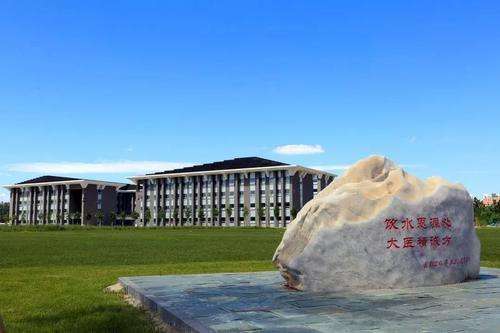 2026 Beijing University of Chinese Medicine Undergraduate foreign students Enrollment brochure 2026年北京中医药大学本科外国留学生招生简章 WentChina - Your Ultimate Guide to Studying in China Beijing University of Chinese Medicine Undergraduate
