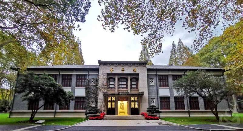 2024 Nanjing University of Aeronautics and Astronautics CSC Scholarship-Silk Road Program 【2024南京航天航空大学中国政府奖学金“丝绸之路”项目招生简章】 WentChina - Your Ultimate Guide to Studying in China 2024 Nanjing University of Aeronautics and Astronautics CSC Scholarship-Silk Road Program 【2024南京航天航空大学中国政府奖学金“丝绸之路”项目招生简章】