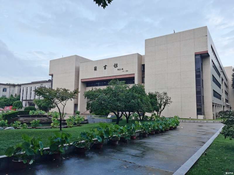 2024 Huazhong University of Science and Technology "Chinese + Chinese Traditional Sports" four-week study program Enrollment brochure 2024华中科技大学“汉语+中国传统体育”四周研修生项目招生简章 WentChina - Your Ultimate Guide to Studying in China 2024 Huazhong University of Science and Technology "Chinese + Chinese Traditional Sports" four-week study program Enrollment brochure 2024华中科技大学“汉语+中国传统体育”四周研修生项目招生简章