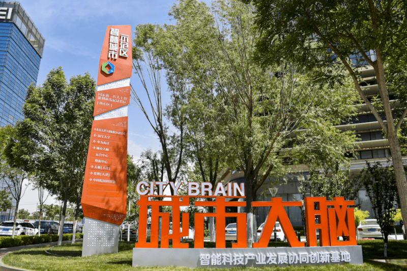 2026 Tianjin Foreign Studies University International Chinese Teacher Scholarship “Foreign Translation Master Training” program Enrollment brochure 2026年天津外国语大学国际中文教师奖学金“外国翻译硕士培养”项目招生简章 WentChina - Your Ultimate Guide to Studying in China 2026 Tianjin Foreign Studies University International Chinese Teacher Scholarship “Foreign Translation Master Training” program Enrollment brochure 2026年天津外国语大学国际中文教师奖学金“外国翻译硕士培养”项目招生简章