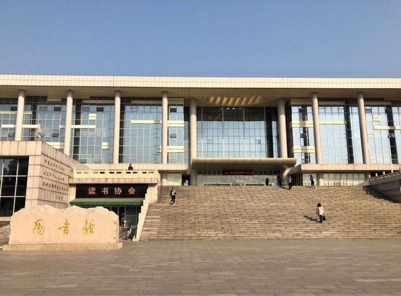 2026 Hebei University of Economics and Business will enroll Taiwan high school graduates according to the Taiwan University test 2026年河北经贸大学依据台湾地区大学入学考试学科能力测试成绩招收台湾高中毕业生招生简章 WentChina - Your Ultimate Guide to Studying in China 2026 Hebei University of Economics and Business will enroll Taiwan high school graduates according to the Taiwan University test 2026年河北经贸大学依据台湾地区大学入学考试学科能力测试成绩招收台湾高中毕业生招生简章
