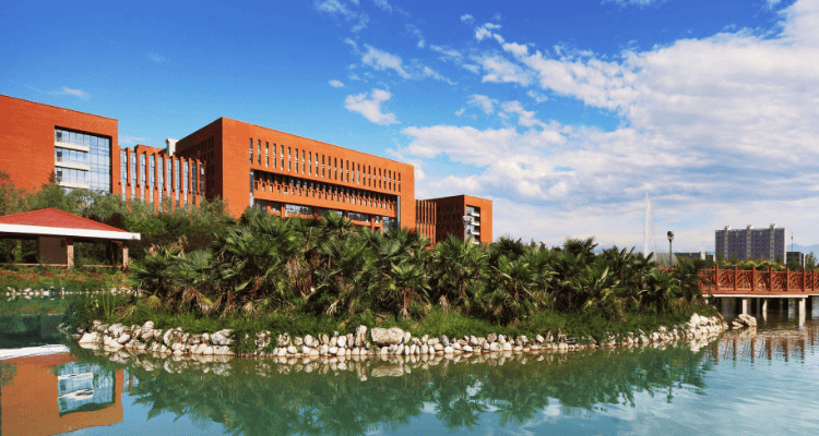 2026 Xinjiang University Chinese Government Scholarship Enrollment brochure 2026年新疆大学中国政府奖学金招生简章 WentChina - Your Ultimate Guide to Studying in China Xinjiang University