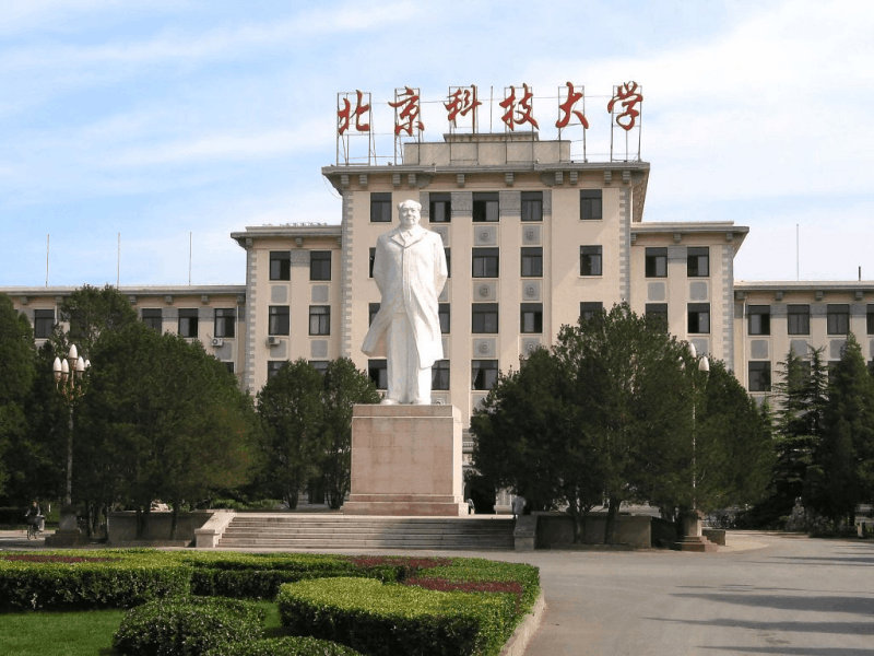 2024 Beijing University of Science and Technology Spring Semester -Chinese Language Program Enroll student WentChina - Your Ultimate Guide to Studying in China 2024 Beijing University of Science and Technology Spring Semester -Chinese Language Program Enroll student