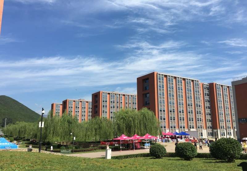 2024 University Chinese Academy of Sciences Announcement of the Master's Program for International Students WentChina - Your Ultimate Guide to Studying in China 2024 University Chinese Academy of Sciences Announcement of the Master's Program for International Students