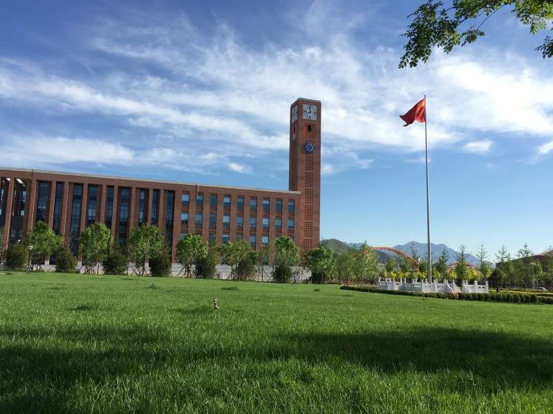 2024 University Chinese Academy of Sciences Announcement of the Master's Program for International Students WentChina - Your Ultimate Guide to Studying in China 2024 University Chinese Academy of Sciences Announcement of the Master's Program for International Students