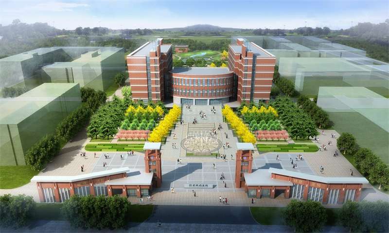 2020 China Institute of Disaster Prevention Undergraduate Programs Admission guide WentChina - Your Ultimate Guide to Studying in China 2020 China Institute of Disaster Prevention Undergraduate Programs Admission guide