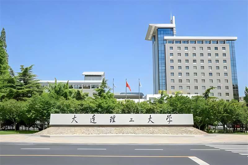 2024 Dalian University of Technology Application Procedures Chinese Government Scholarship-High Level Postgraduate Program (TYPE B) WentChina - Your Ultimate Guide to Studying in China 2024 Dalian University of Technology Application Procedures Chinese Government Scholarship-High Level Postgraduate Program (TYPE B)