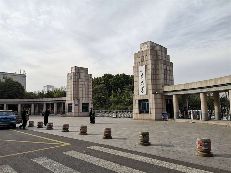 2024 Shandong University Application Instructions for International Students (Bachelor Programs) WentChina - Your Ultimate Guide to Studying in China 2024 Shandong University Application Instructions for International Students (Bachelor Programs)