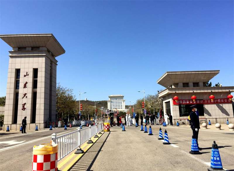 2024 Shandong University Application Instructions for International Students (Bachelor Programs) WentChina - Your Ultimate Guide to Studying in China 2024 Shandong University Application Instructions for International Students (Bachelor Programs)