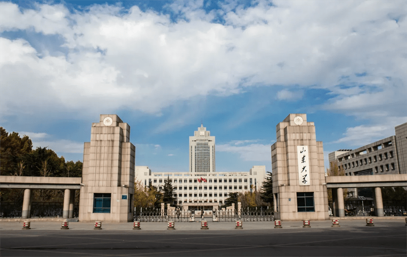 2024 Shandong University Application Instructions for International Students (Master Programs) WentChina - Your Ultimate Guide to Studying in China 2024 Shandong University Application Instructions for International Students (Master Programs)