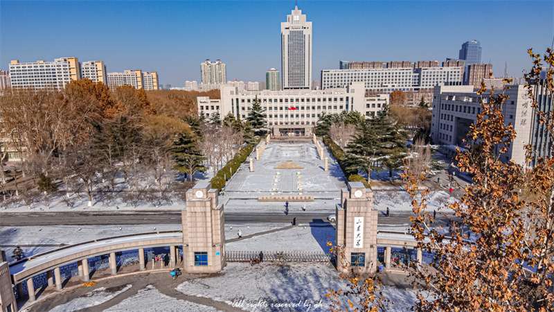 2024 Shandong University Application Instructions for International Students (Master Programs) WentChina - Your Ultimate Guide to Studying in China 2024 Shandong University Application Instructions for International Students (Master Programs)