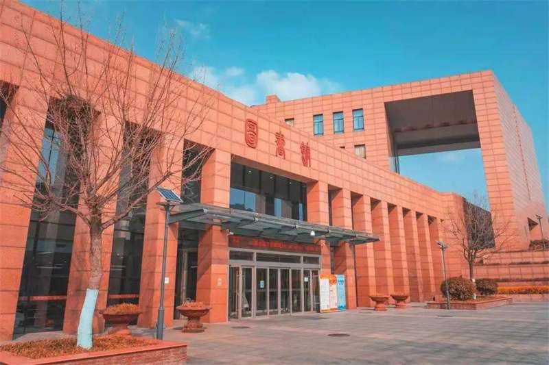 2024 Shandong University Application Instructions for International Students (Ph.D. Programs) WentChina - Your Ultimate Guide to Studying in China 2024 Shandong University Application Instructions for International Students (Ph.D. Programs)