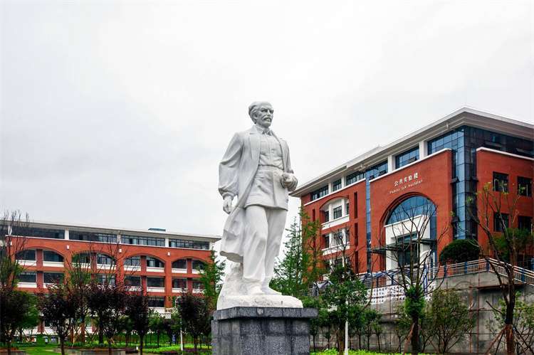 2024 Zunyi Normal University International Student enrollment brochure 2024年遵义师范学院留学生招生简章 WentChina - Your Ultimate Guide to Studying in China 2024 Zunyi Normal University International Student enrollment brochure 2024年遵义师范学院留学生招生简章