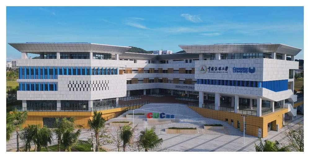 2 English Teachers Recruitment by Hainan International College of Communication University of China