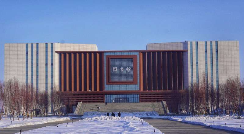 2024 Xinjiang University Self-funded international Student Enrollment brochure 2024年新疆大学自费留学国际学生招生简章 WentChina - Your Ultimate Guide to Studying in China 2024 Xinjiang University Self-funded international Student Enrollment brochure 2024年新疆大学自费留学国际学生招生简章