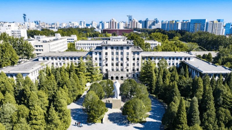 2024 Beijing University of Science and Technology Beijing International Student Scholarship Application 2024年北京科技大学北京市外国留学生奖学金申请 WentChina - Your Ultimate Guide to Studying in China 2024 Beijing University of Science and Technology Beijing International Student Scholarship Application 2024年北京科技大学北京市外国留学生奖学金申请