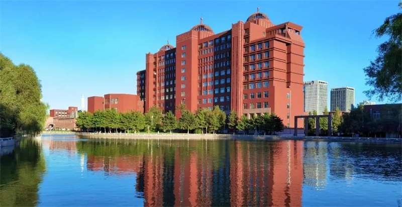 2024 Inner Mongolia University International Chinese Teacher Scholarship Enrollment Brochure 2024年内蒙古大学国际中文教师奖学金招生简章 WentChina - Your Ultimate Guide to Studying in China 2024 Inner Mongolia University International Chinese Teacher Scholarship Enrollment Brochure 2024年内蒙古大学国际中文教师奖学金招生简章