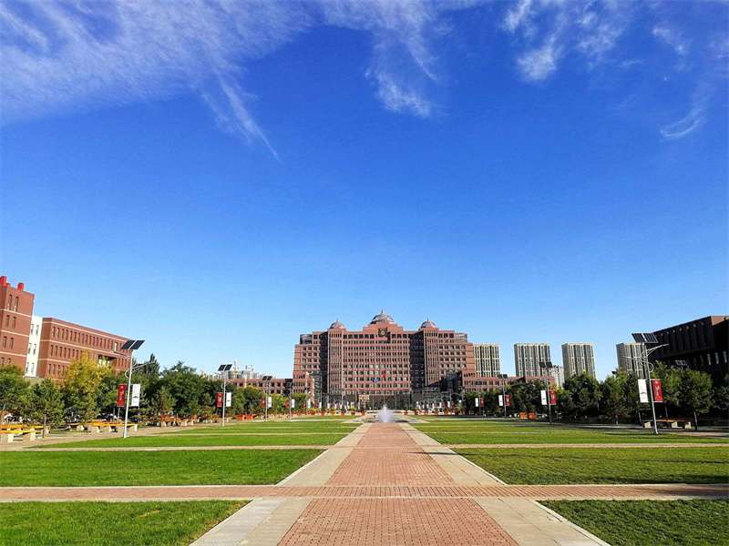 2024/2025 Inner Mongolia University academic year China Government Scholarship "high-level Graduate" program enrollment brochure 2024/2025学年内蒙古大学中国政府奖学金“高水平研究生”项目招生简章 WentChina - Your Ultimate Guide to Studying in China 2024/2025 Inner Mongolia University academic year China Government Scholarship "high-level Graduate" program enrollment brochure 2024/2025学年内蒙古大学中国政府奖学金“高水平研究生”项目招生简章