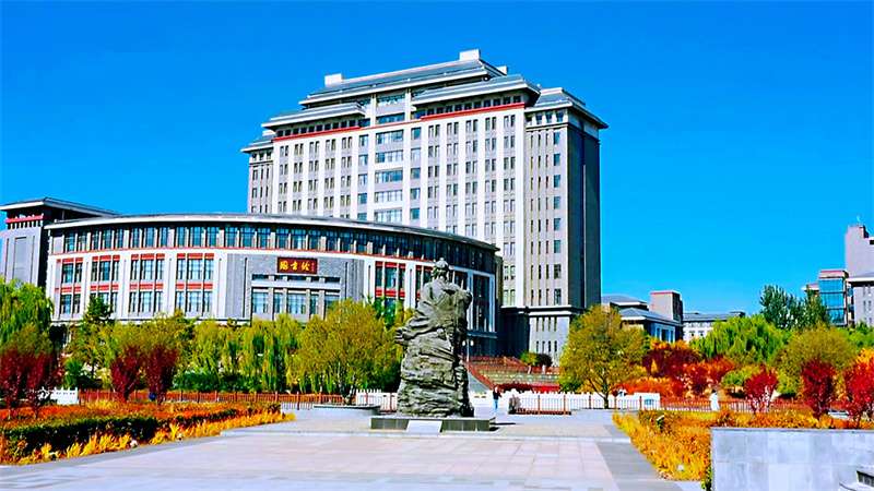 2024 Shanxi University of Traditional Chinese Medicine Taiwan student enrollment brochure 2024年山西中医药大学台湾地区学生招生简章 WentChina - Your Ultimate Guide to Studying in China 2024 Shanxi University of Traditional Chinese Medicine Taiwan student enrollment brochure 2024年山西中医药大学台湾地区学生招生简章