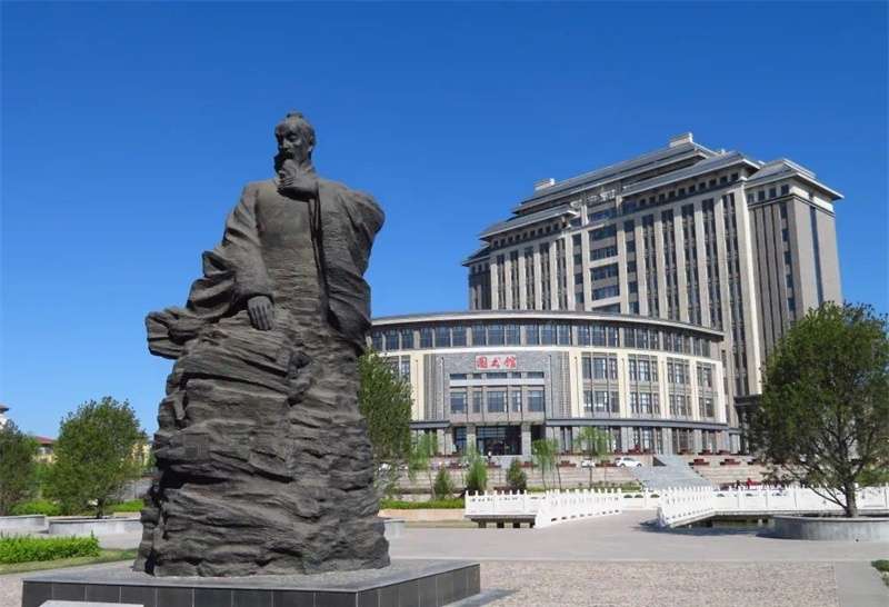 2024 Shanxi University of Chinese Medicine Chinese Government Scholarship General Rules for Enrollment of “High-level Graduate Students” Program 2024年山西中医药大学中国政府奖学金“高水平研究生” 项目招生简章 WentChina - Your Ultimate Guide to Studying in China 2024 Shanxi University of Chinese Medicine Chinese Government Scholarship General Rules for Enrollment of “High-level Graduate Students” Program 2024年山西中医药大学中国政府奖学金“高水平研究生” 项目招生简章