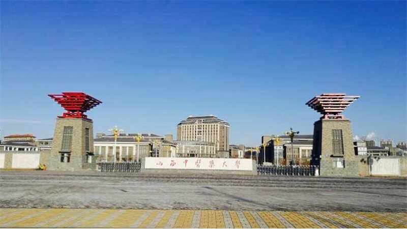 2026-2026 Shanxi University of Traditional Chinese Medicine academic year to study in Shanxi government scholarship evaluation announcement 2026-2026学年山西中医药大学来晋留学政府奖学金评审情况公示 WentChina - Your Ultimate Guide to Studying in China 2026-2026 Shanxi University of Traditional Chinese Medicine academic year to study in Shanxi government scholarship evaluation announcement 2026-2026学年山西中医药大学来晋留学政府奖学金评审情况公示