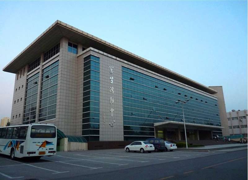2024 Shanxi University of Finance and Economics International Student Enrollment brochure 2024年山西财经大学国际学生招生简章 WentChina - Your Ultimate Guide to Studying in China 2024 Shanxi University of Finance and Economics International Student Enrollment brochure 2024年山西财经大学国际学生招生简章