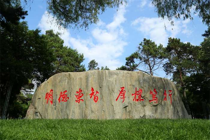 2026 Jilin Agricultural University Prospectus for International Students WentChina - Your Ultimate Guide to Studying in China 2026 Jilin Agricultural University Prospectus for International Students