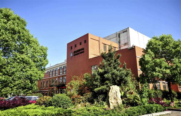 Hunan University of Chinese Medicine international student enrollment brochure 湖南中医药大学国际学生招生简章 WentChina - Your Ultimate Guide to Studying in China Hunan University of Chinese Medicine international student enrollment brochure 湖南中医药大学国际学生招生简章