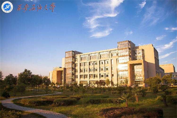 Xian Shiyou University undergraduate student enrollment in China 西安石油大学来华留学本科生招生简章 WentChina - Your Ultimate Guide to Studying in China Xian Shiyou University