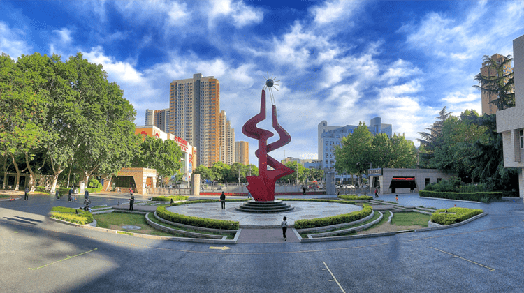 2026-2026 Xian Shiyou University Undergraduate program enrollment brochure 2026-2026西安石油大学本科生项目招生简章 WentChina - Your Ultimate Guide to Studying in China 2026-2026 Xian Shiyou University Undergraduate program enrollment brochure 2026-2026西安石油大学本科生项目招生简章