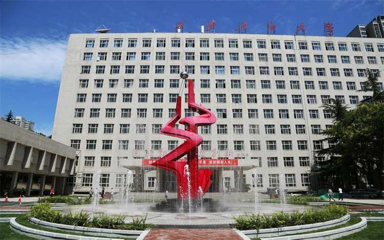 Xian Shiyou University undergraduate student enrollment in China 西安石油大学来华留学本科生招生简章 WentChina - Your Ultimate Guide to Studying in China Xian Shiyou University
