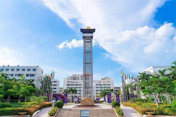 2026-2024 Hainan Medical University Recruitment Brochure of Medicine Undergraduate for International Students WentChina - Your Ultimate Guide to Studying in China 2026-2024 Hainan Medical University Recruitment Brochure of Medicine Undergraduate for International Students