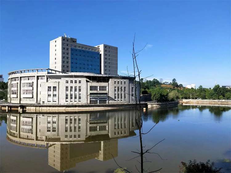 2024 Shaoyang University International Student Enrollment Brochure 2024年邵阳学院国际学生招生简章 WentChina - Your Ultimate Guide to Studying in China 2024 Shaoyang University International Student Enrollment Brochure 2024年邵阳学院国际学生招生简章