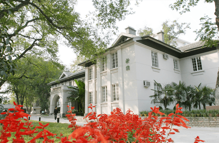 2024 Hubei Institute of Fine Arts International Student Enrollment Brochure 2024年湖北美术学院国际学生招生简章 WentChina - Your Ultimate Guide to Studying in China 2024 Hubei Institute of Fine Arts International Student Enrollment Brochure 2024年湖北美术学院国际学生招生简章