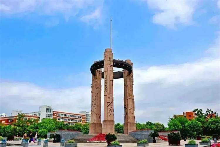 2024 Hangzhou Dianzi University Major list of international students in China WentChina - Your Ultimate Guide to Studying in China Hangzhou Dianzi University